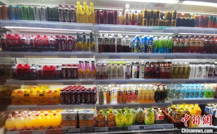 某超市的飲料區。 <a target='_blank' href='/' ><p  align=