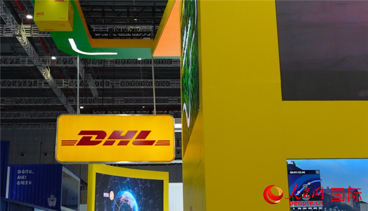 DHL快遞展臺。人民網 殷韜攝