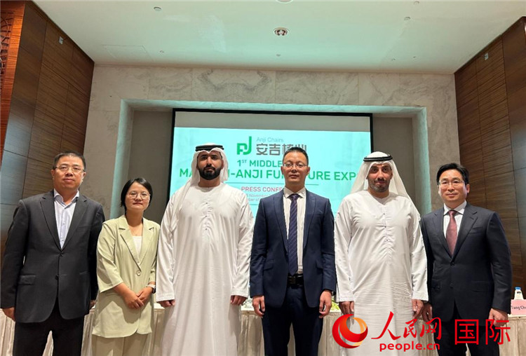 圖為與會嘉賓合影。人民網 閆夢攝