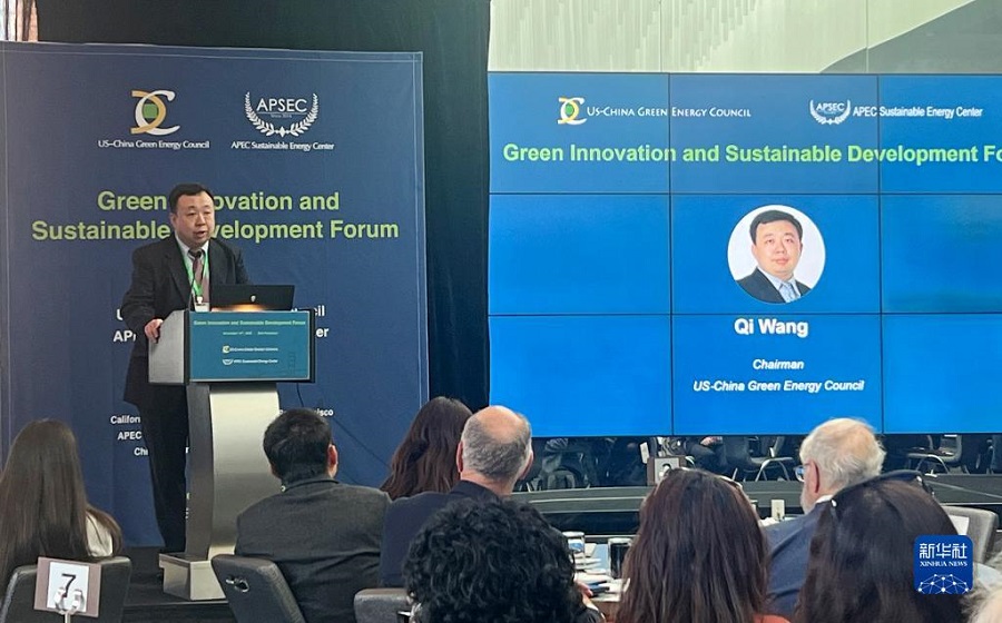 11月13日，美中綠色能源促進會會長王麒在舊金山舉行的“綠色創新與可持續發展論壇”上發言。新華社記者 譚晶晶 攝