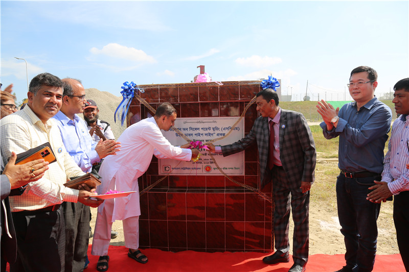 孟加拉國首個海陸一體化超大型石油儲運工程落成儀式。中石油管道局供圖。