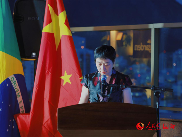 中國駐里約熱內盧總領事田敏發表致辭。人民網記者 宋亦然攝