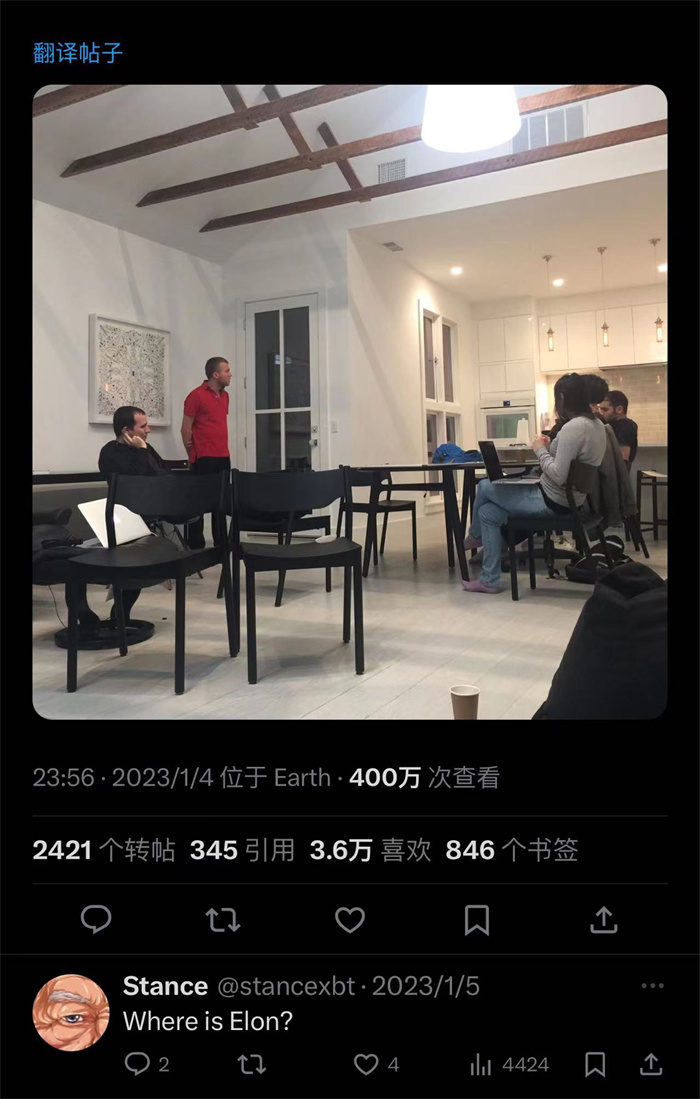 奧特曼社交媒體截圖。