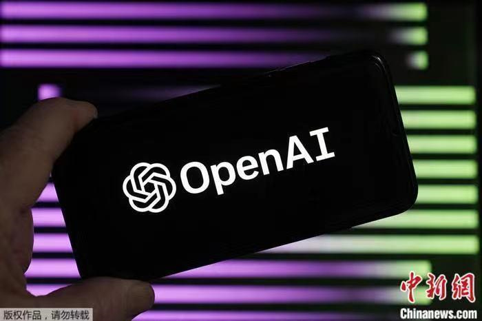 資料圖：OpenAI標識。