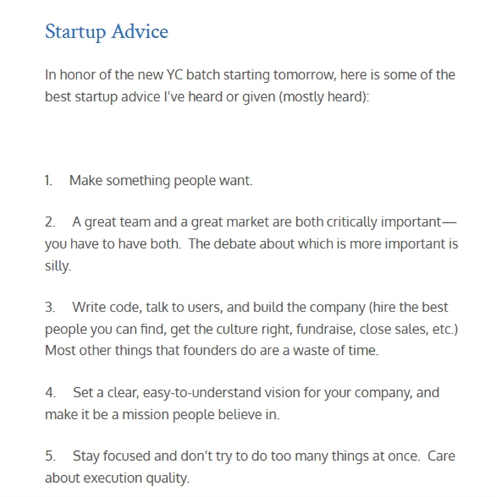 奧特曼的博客截圖。