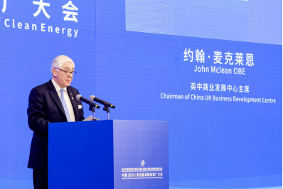 英中商業發展中心主席約翰·麥克萊恩