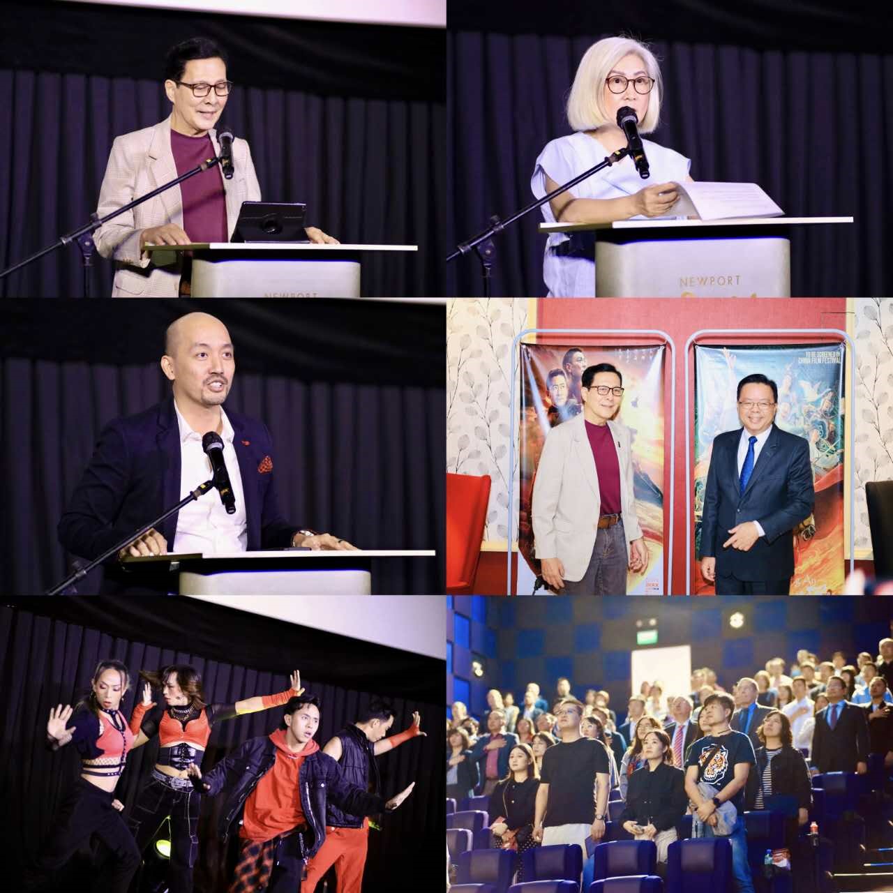 2023中國(guó)電影節(jié)開幕式活動(dòng)。主辦方供圖