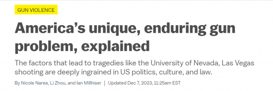 美國VOX網站文章截圖