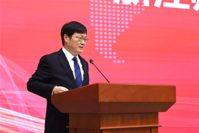 浙江師范大學(xué)校長蔣云良主持會(huì)議。主辦方供圖