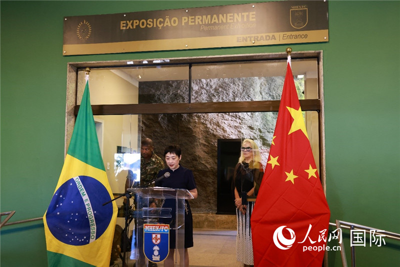 中國駐里約總領事田敏在攝影展開幕式上致辭。 人民網記者 陳海琪攝