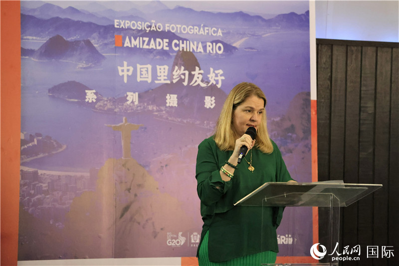 巴西中國創新經濟研究院主席克勞迪婭·亞努齊在活動中致辭。人民網記者 時元皓攝