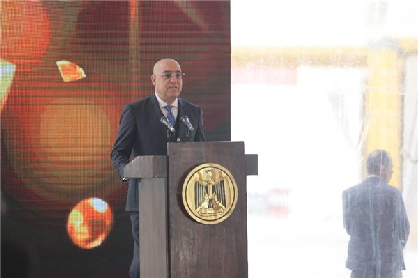 埃薩姆·加扎爾部長發表講話。主辦方供圖