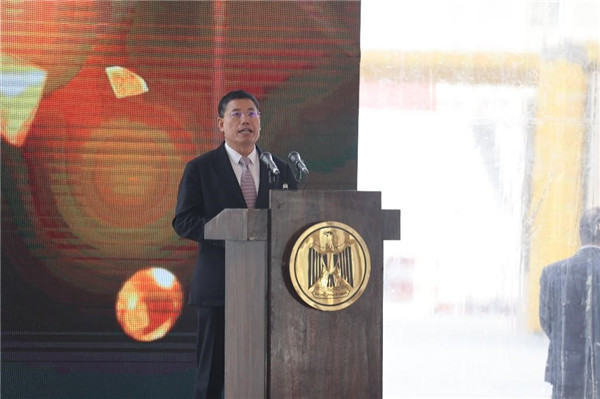 李永明發表講話。主辦方供圖