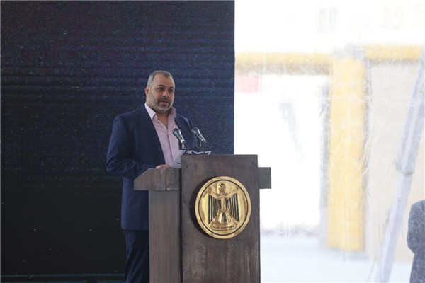 Banna發表講話。主辦方供圖