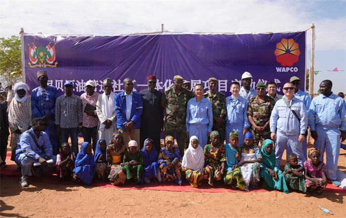 尼日爾ICDP儀式現(xiàn)場照片。尼貝管道項目供圖