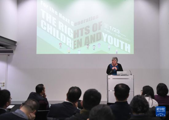 這是1月23日在瑞士日內瓦拍攝的聯合國人權理事會第四輪國別人權審議工作組會議主題邊會“下一代的人權保障：關注兒童青少年權利”會場。 新華社記者 連漪 攝