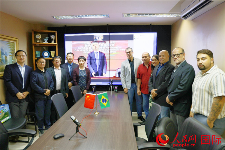 參與備忘錄簽署儀式的嘉賓合影。人民網記者 陳海琪攝