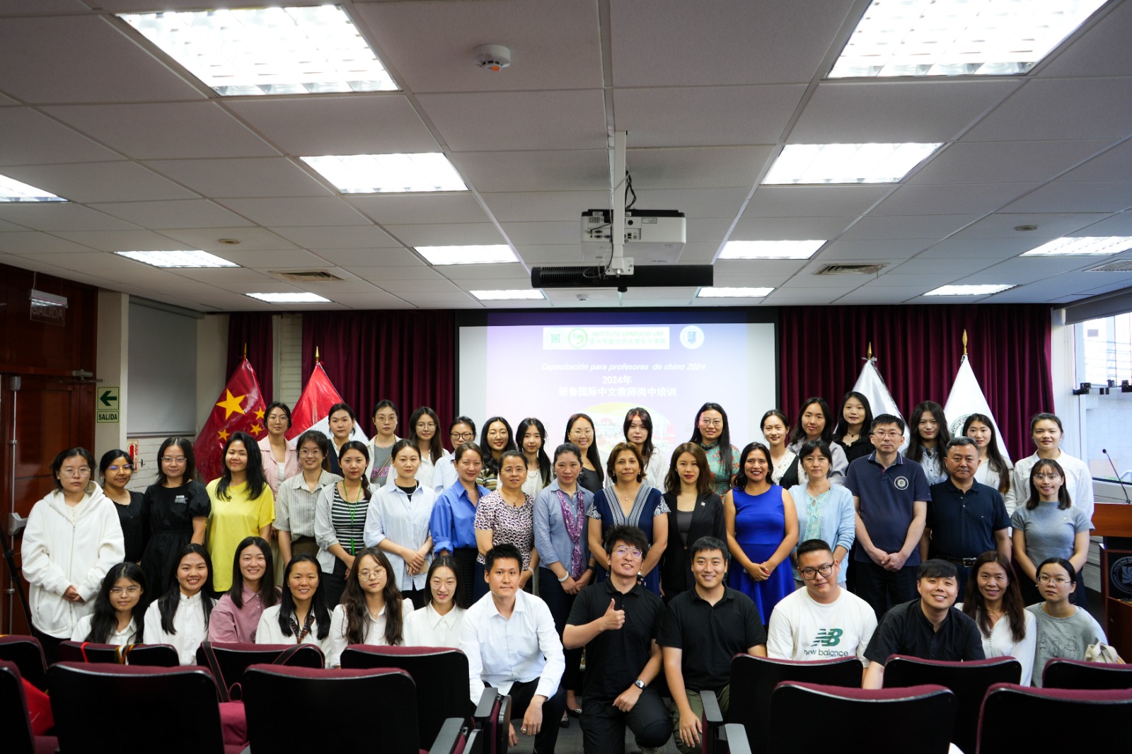 活動現場合影。主辦方供圖