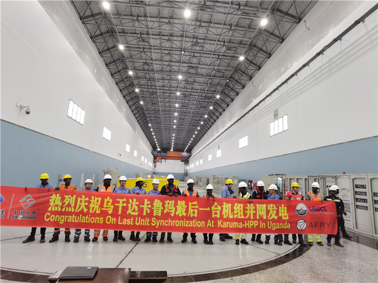 現場合影。王劍攝