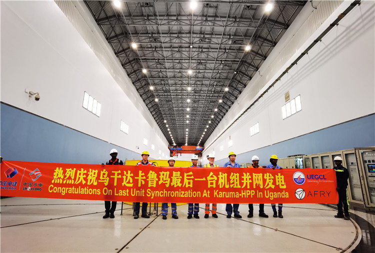 現場合影。王劍攝