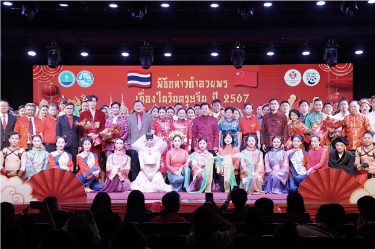  圖為2024“歡樂春節”中泰互致新春賀辭活動現場。中國駐泰國大使館文化處供圖