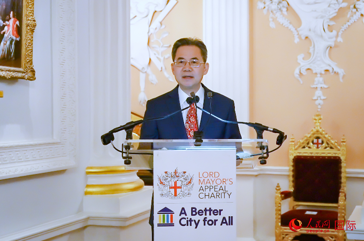 圖為中國駐英國大使鄭澤光致辭。人民網 郭錦標攝