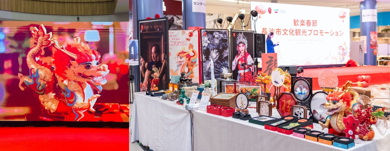 活動現場。中國駐大阪旅游辦事處供圖