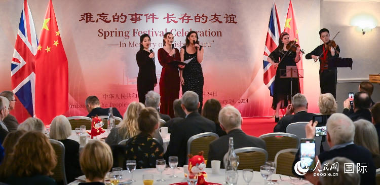 活動現場。人民網 郭錦標攝