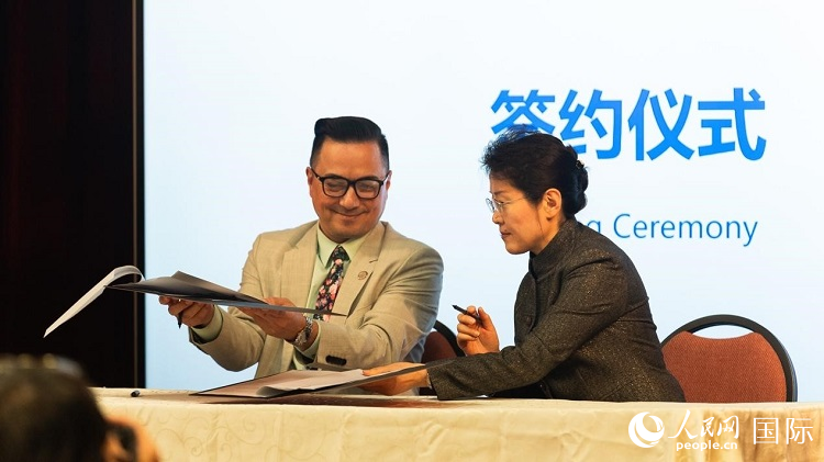 山東省圖書館與舊金山公共圖書館簽署合作協議。