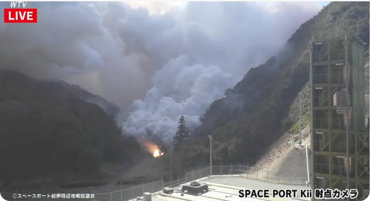 外媒：日本初創公司Space One火箭發射失敗，在半空中發生爆炸