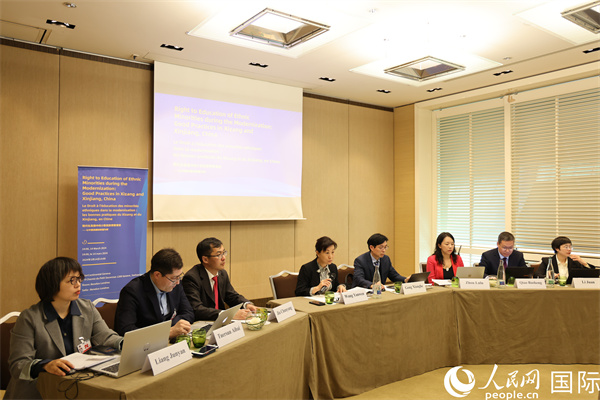 圖為邊會現場。人民網記者 劉仲華攝