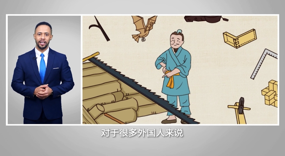 遍及20余國 總統都點贊 魯班工坊何以受歡迎_fororder_微信截圖_20240315183425