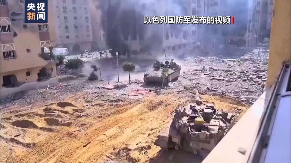 以軍稱空襲多個哈馬斯據點