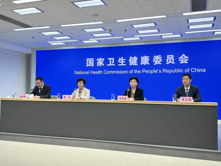 新華全媒+｜加強兒童專科 改善醫療服務——2024年醫療和婦幼健康這樣發力