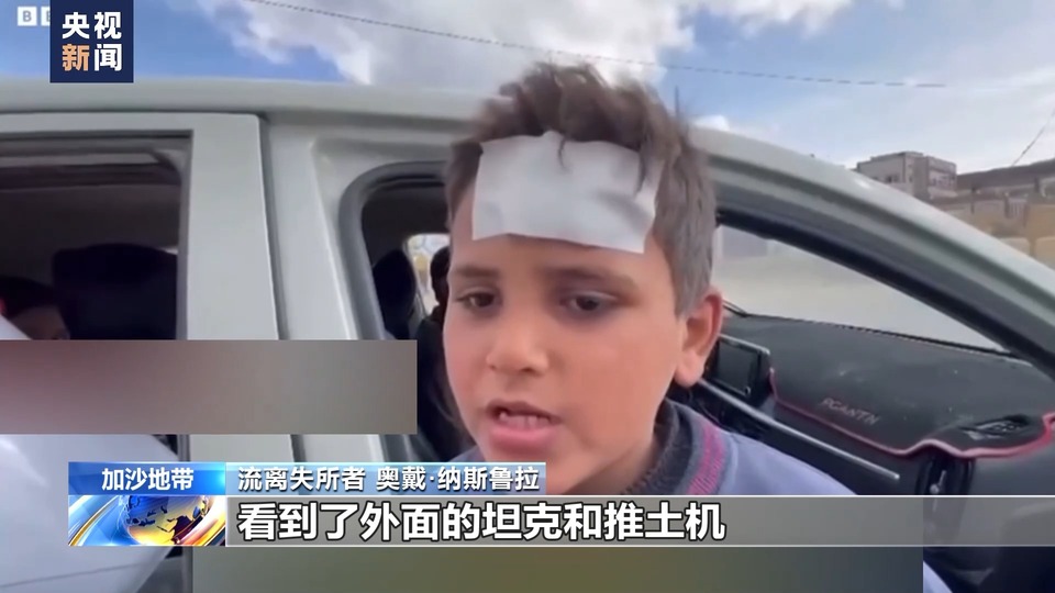 流離失所者目擊以軍襲擊希法醫院：來不及有任何抵抗