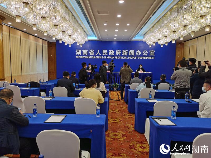 發(fā)布會(huì)現(xiàn)場。人民網(wǎng) 李芳森攝