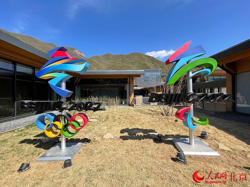 延慶奧林匹克園區將于4月29日對大眾開放，并實現四季運營。人民網 尹星云攝