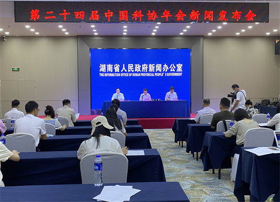 發布會現場。 向宇攝