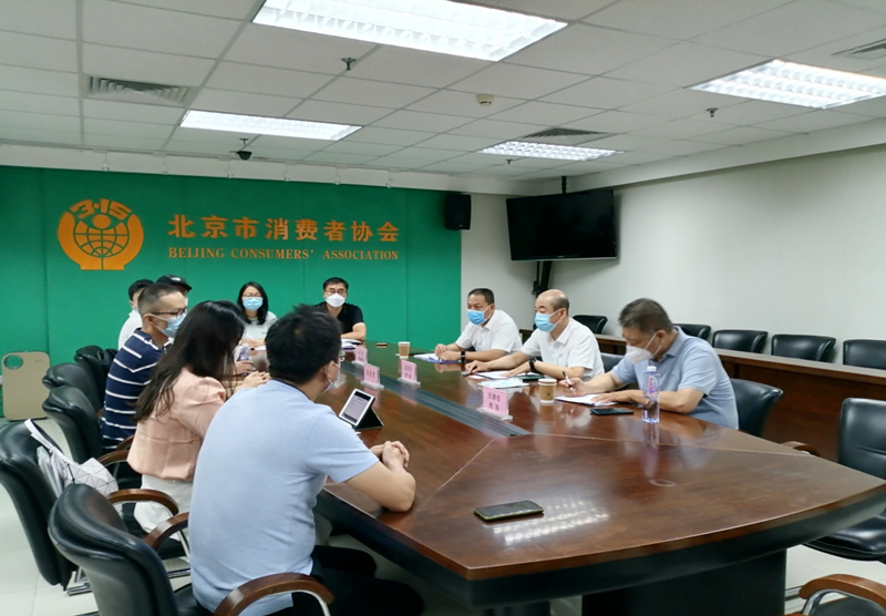 京津冀三地消協就涉黃暴問題約談“小天才”。天津市消協供圖