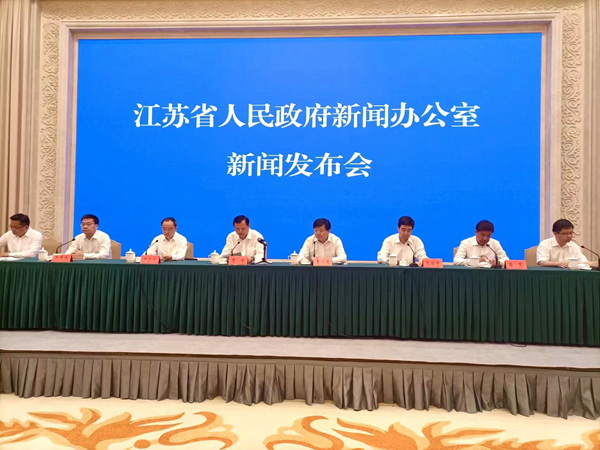 發布會現場。人民網實習生 王芷嫻攝