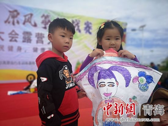 圖為活動現場。宋維宇 供圖