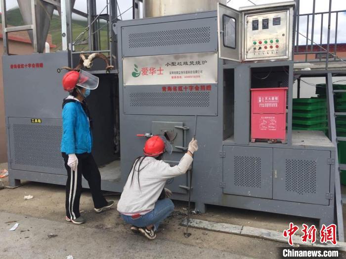 青海省紅十字會“博愛家園”環保項目見實效