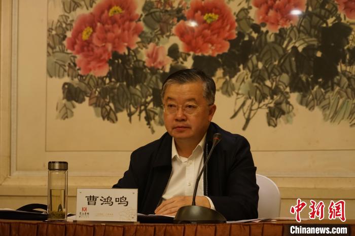 圖為全國人大常委會委員、全國人大華僑委員會副主任委員、致公黨中央副主席曹鴻鳴講話。　潘雨潔 攝