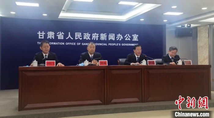 9月29日，甘肅省第三次全國國土調查主要數據成果新聞發布會在蘭州舉行?！￠Z姣 攝