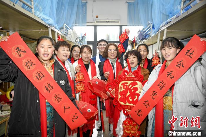 與“媽媽”一同過年:西藏學(xué)生異鄉(xiāng)體驗(yàn)別樣“團(tuán)圓”