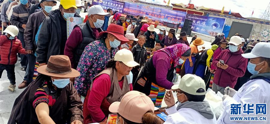 　（發新華網西藏頻道）西藏開展2020年科技活動周和科技下鄉集中服務活動