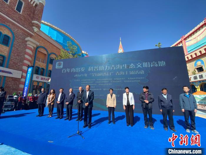 圖為活動現場?！±罱瓕?攝