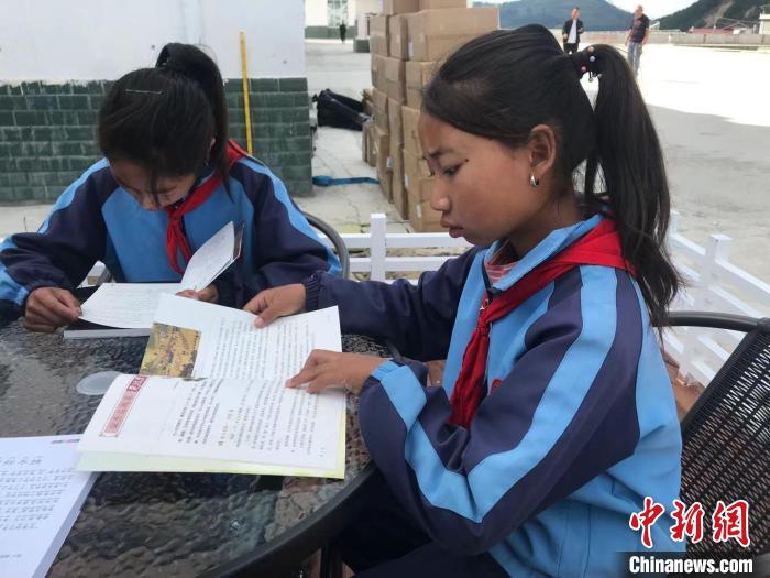 大涼山深處的愛心圖書館:暖心聚合力播撒“知識種子”