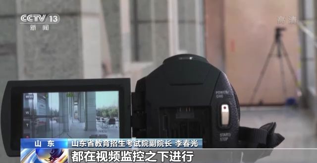 2023年研考結(jié)束 全國大規(guī)模異地借考如何實現(xiàn)？