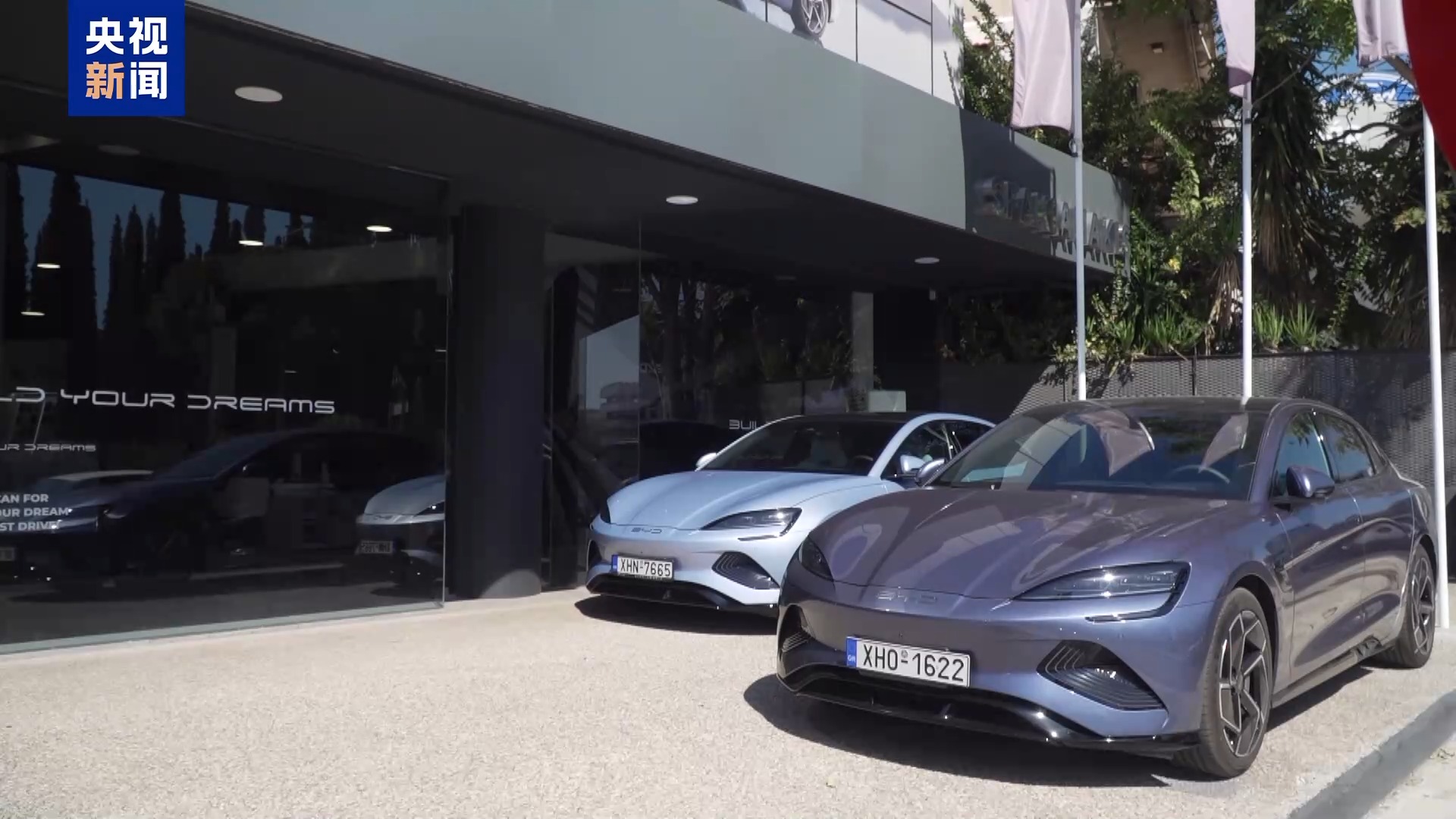 匈牙利汽車經(jīng)銷商協(xié)會(huì)主席:濫用保護(hù)主義不利于歐盟發(fā)展電動(dòng)汽車產(chǎn)業(yè)